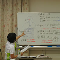 主催者からのメッセージ